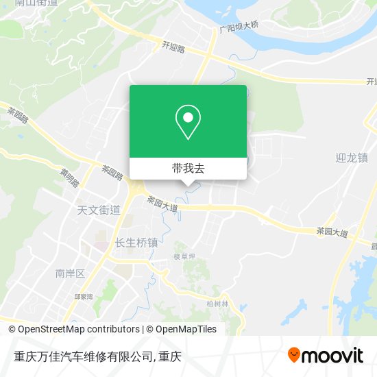 重庆万佳汽车维修有限公司地图