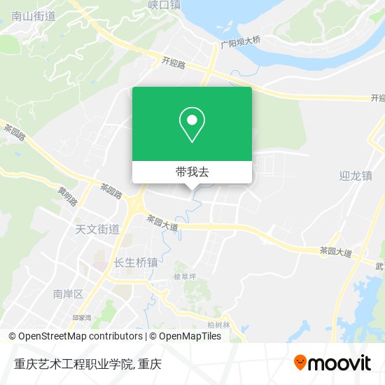 重庆艺术工程职业学院地图