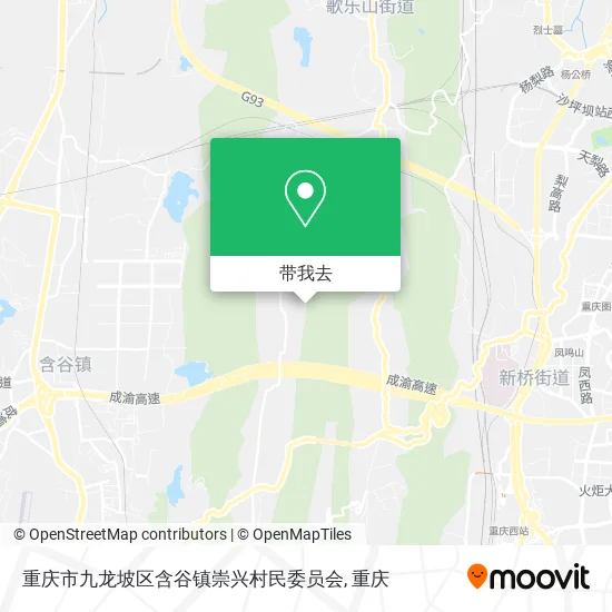 重庆市九龙坡区含谷镇崇兴村民委员会地图