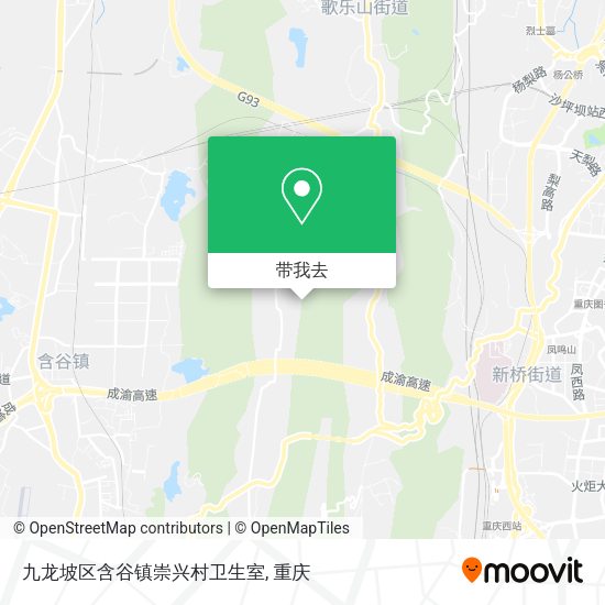 九龙坡区含谷镇崇兴村卫生室地图