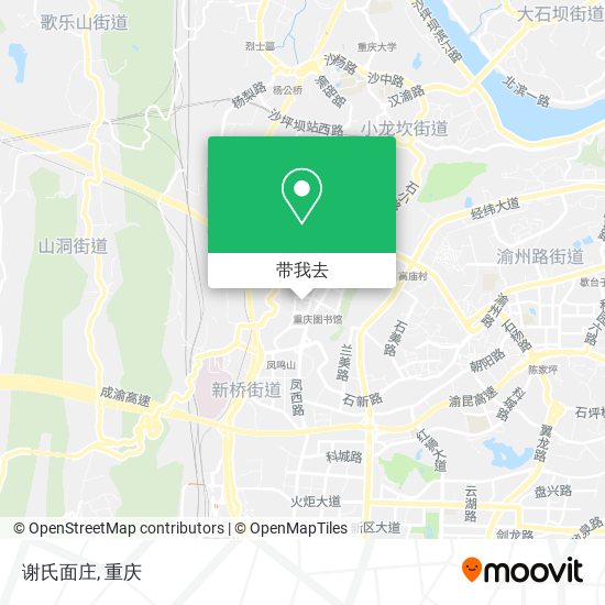 谢氏面庄地图