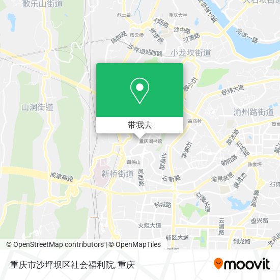 重庆市沙坪坝区社会福利院地图