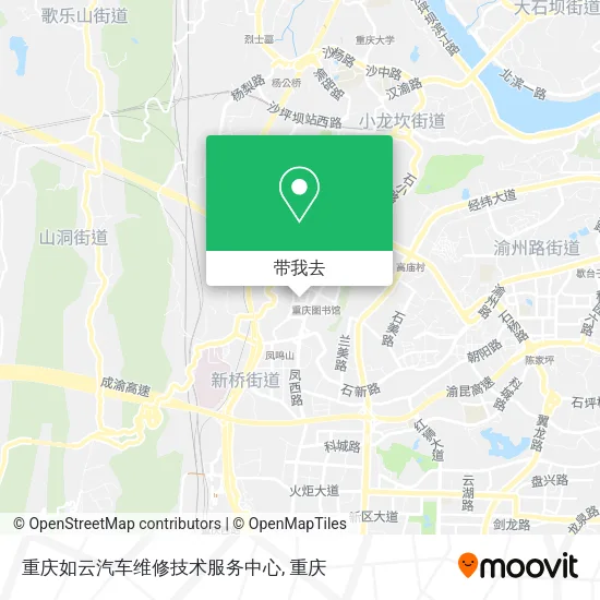 重庆如云汽车维修技术服务中心地图