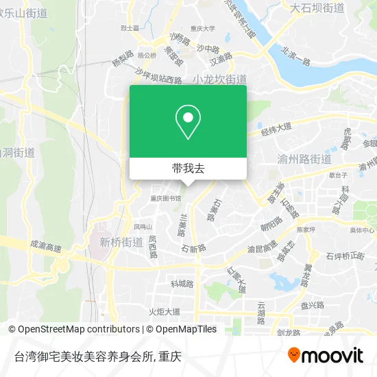 台湾御宅美妆美容养身会所地图