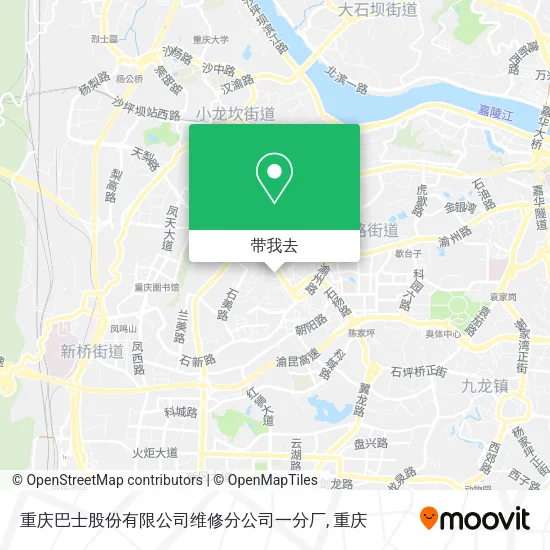 重庆巴士股份有限公司维修分公司一分厂地图
