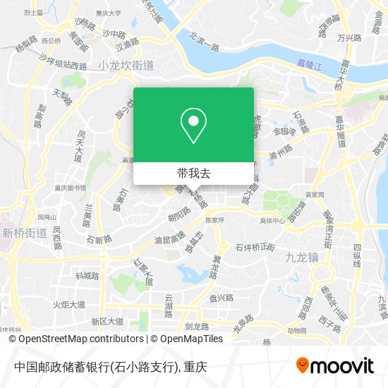 中国邮政储蓄银行(石小路支行)地图