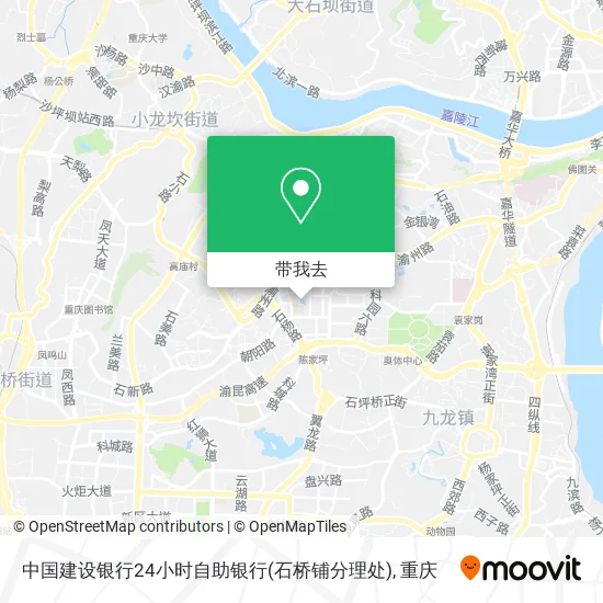 中国建设银行24小时自助银行(石桥铺分理处)地图