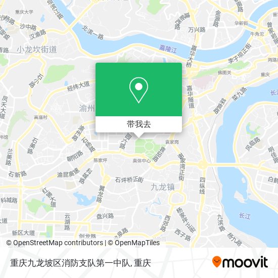 重庆九龙坡区消防支队第一中队地图