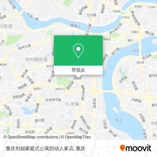 重庆刘姐家庭式公寓韵动人家店地图