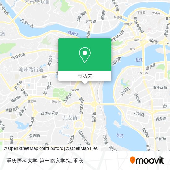 重庆医科大学-第一临床学院地图