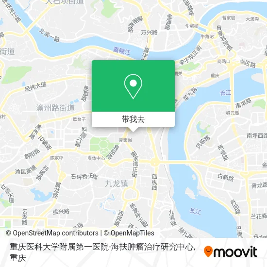 重庆医科大学附属第一医院-海扶肿瘤治疗研究中心地图