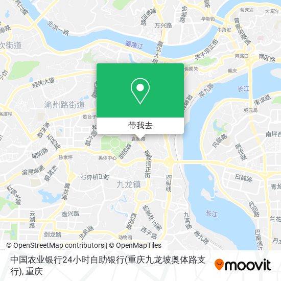 中国农业银行24小时自助银行(重庆九龙坡奥体路支行)地图
