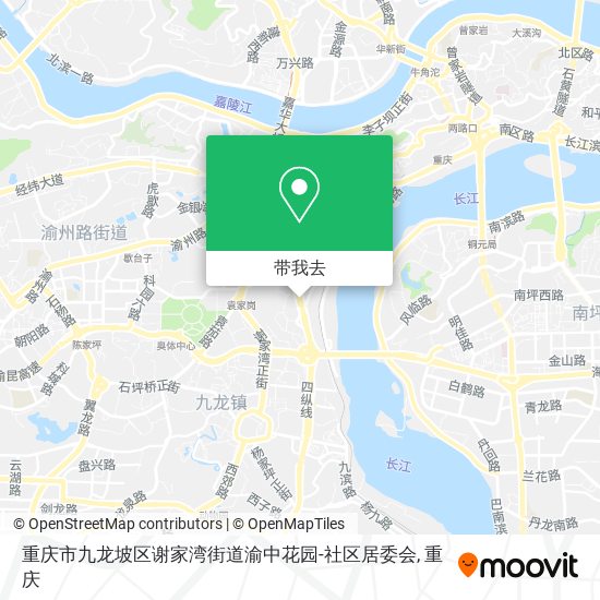 重庆市九龙坡区谢家湾街道渝中花园-社区居委会地图