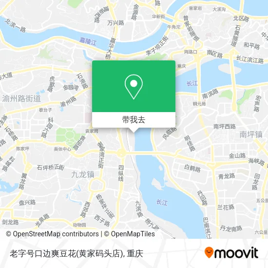 老字号口边爽豆花(黄家码头店)地图