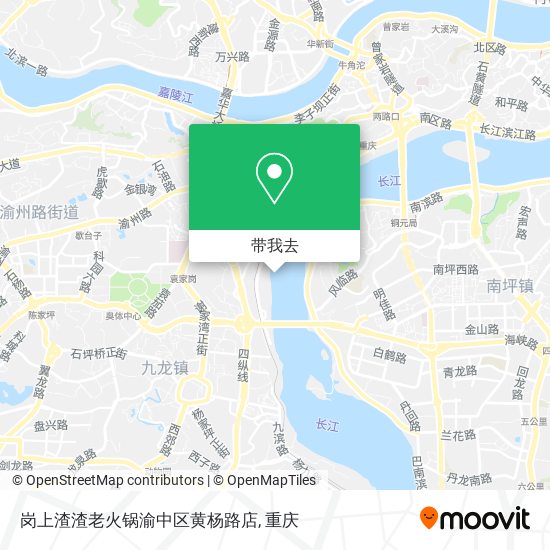 岗上渣渣老火锅渝中区黄杨路店地图