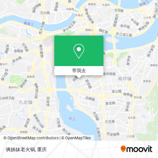 俩姊妹老火锅地图