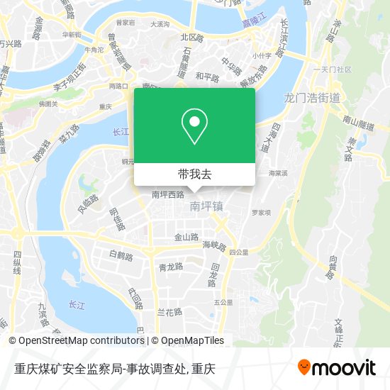 重庆煤矿安全监察局-事故调查处地图
