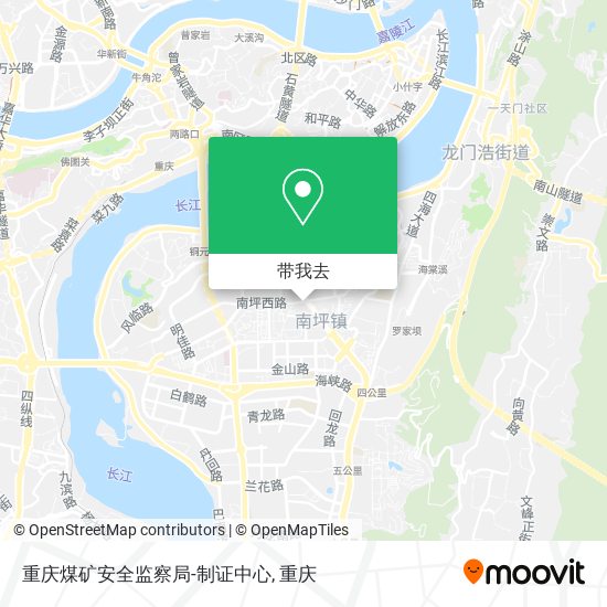 重庆煤矿安全监察局-制证中心地图