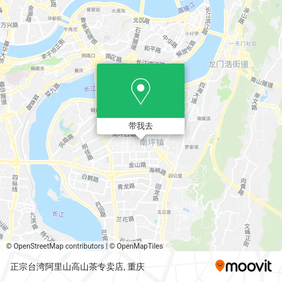 正宗台湾阿里山高山茶专卖店地图