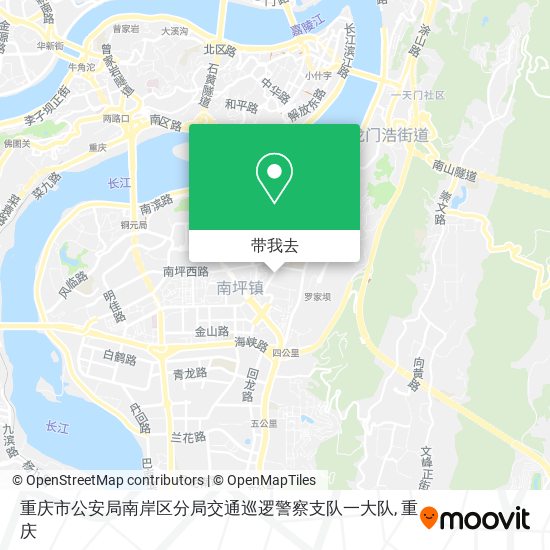 重庆市公安局南岸区分局交通巡逻警察支队一大队地图