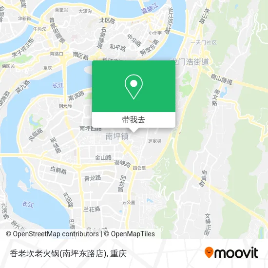 香老坎老火锅(南坪东路店)地图