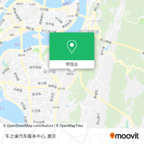 车之缘汽车服务中心地图