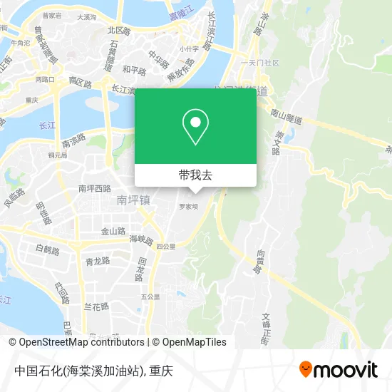 中国石化(海棠溪加油站)地图