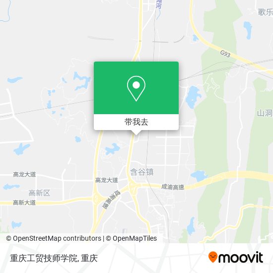 重庆工贸技师学院地图