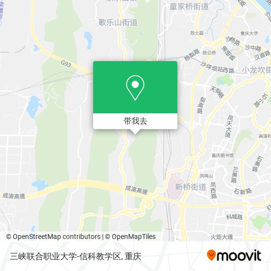 三峡联合职业大学-信科教学区地图