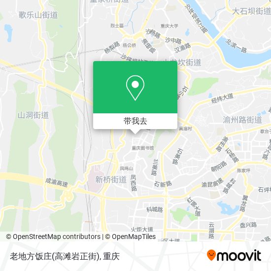 老地方饭庄(高滩岩正街)地图
