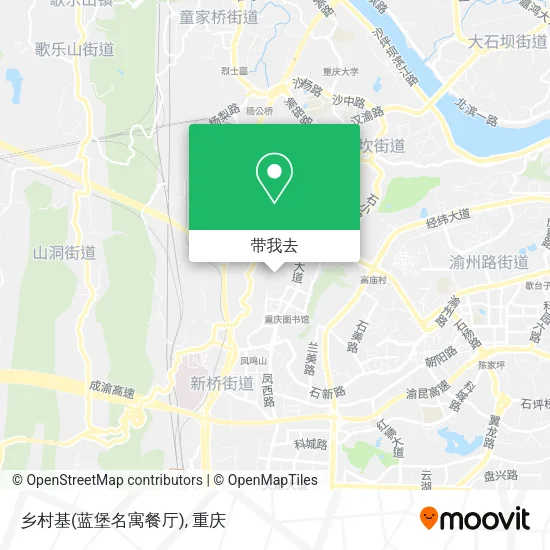 乡村基(蓝堡名寓餐厅)地图