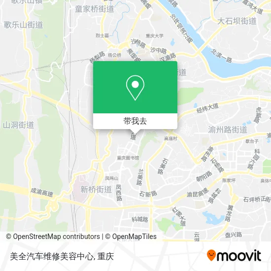 美全汽车维修美容中心地图
