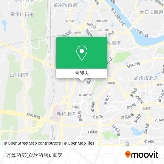 万鑫药房(众欣药店)地图