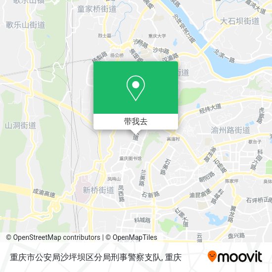 重庆市公安局沙坪坝区分局刑事警察支队地图