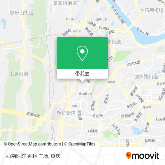 西南医院-西区广场地图