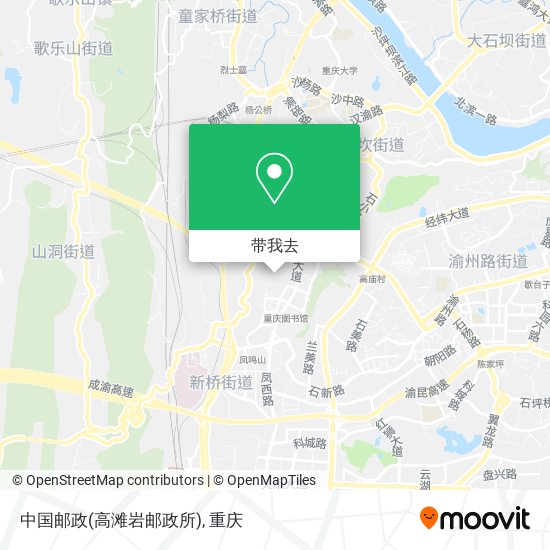 中国邮政(高滩岩邮政所)地图
