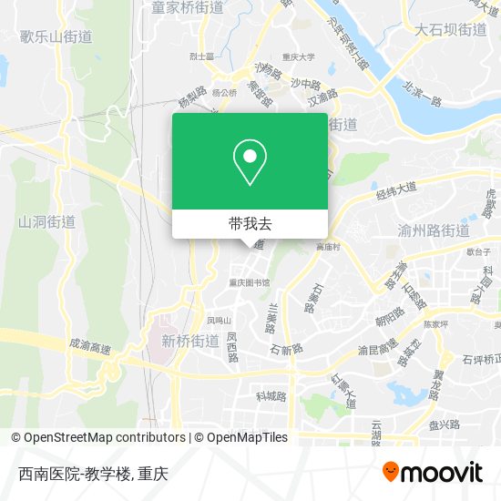 西南医院-教学楼地图