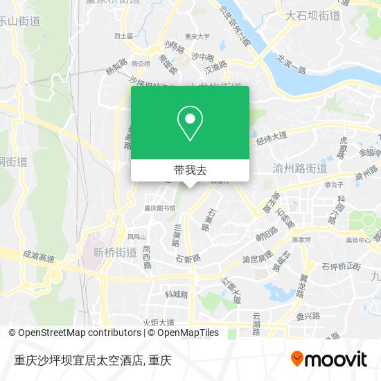 重庆沙坪坝宜居太空酒店地图