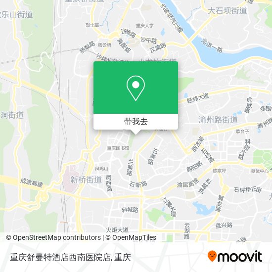 重庆舒曼特酒店西南医院店地图