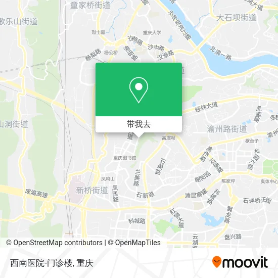 西南医院-门诊楼地图