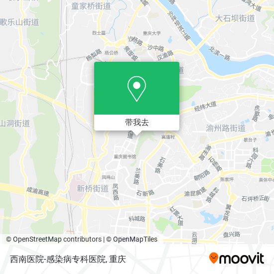 西南医院-感染病专科医院地图