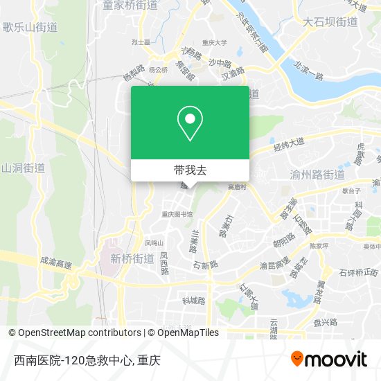 西南医院-120急救中心地图