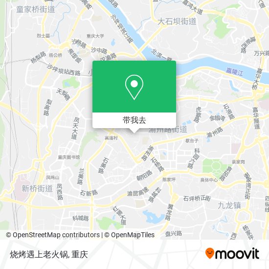 烧烤遇上老火锅地图