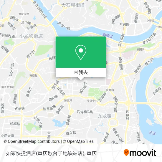 如家快捷酒店(重庆歇台子地铁站店)地图