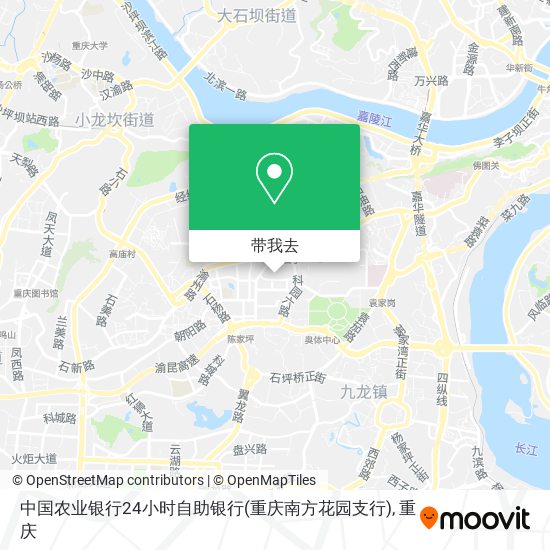中国农业银行24小时自助银行(重庆南方花园支行)地图