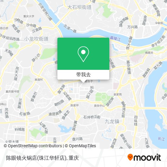 陈眼镜火锅店(珠江华轩店)地图