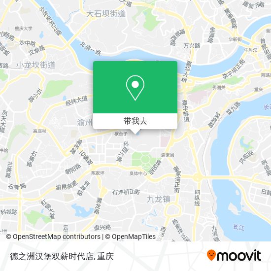 德之洲汉堡双薪时代店地图