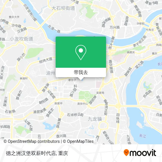 德之洲汉堡双薪时代店地图
