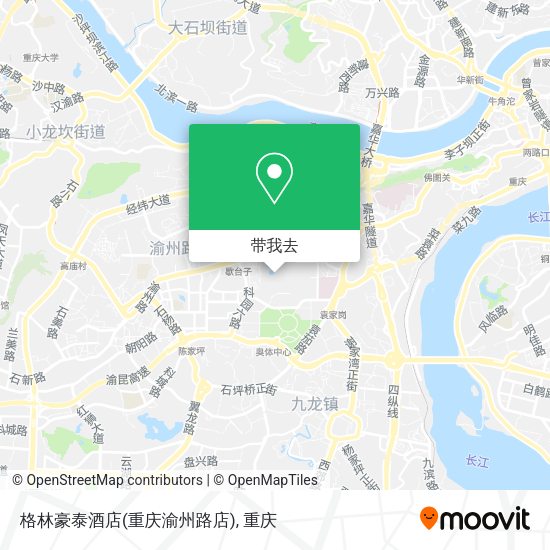 格林豪泰酒店(重庆渝州路店)地图