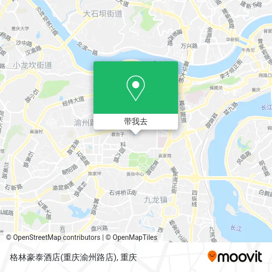 格林豪泰酒店(重庆渝州路店)地图